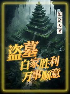 万事顺意起点