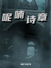 蒸汽机 工业革命