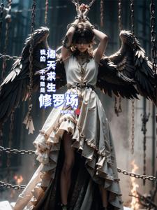 小师妹app改成什么名了