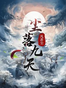 杀上皇权