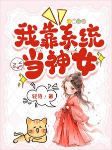装神弄鬼是什么意思?