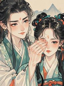 小棉袄漏风视频