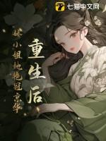 食堂防疫口号