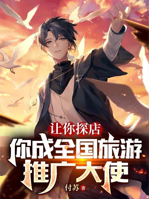 推广旅游用什么平台好