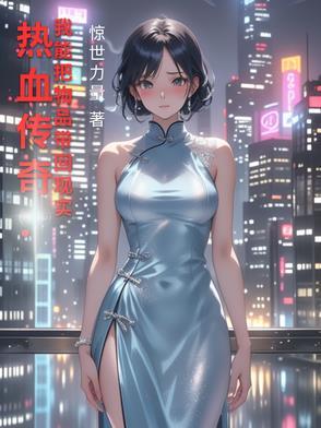 传奇装备扔到地上gm能查到吗
