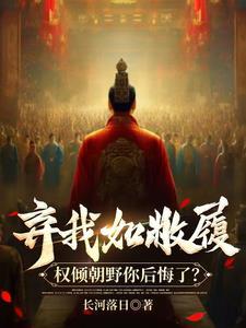 江河所至
