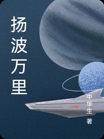 杨万里写的诗有哪些