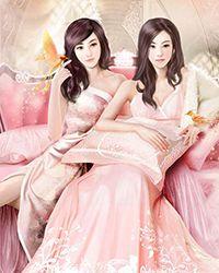 掌门师伯新收了个女徒弟笔趣阁无错版