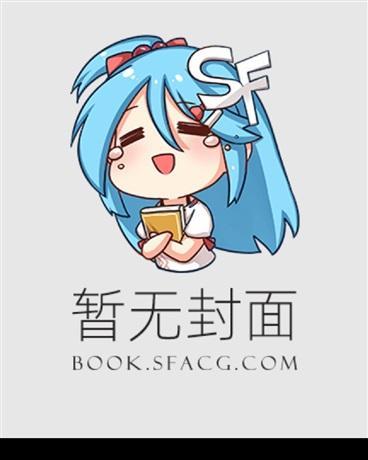 每天一个失业小技巧完整版