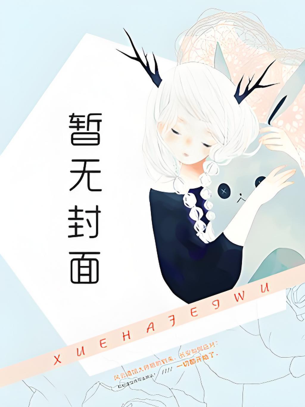 高官监狱有几个
